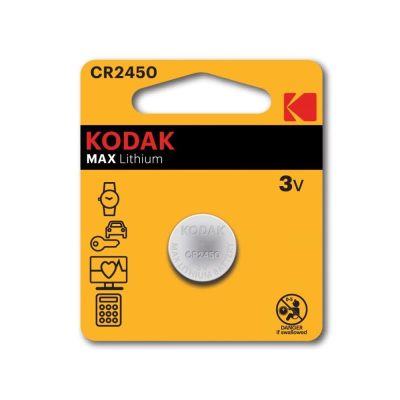 Батарейка Kodak  3.0V 2450 MAX Lithium