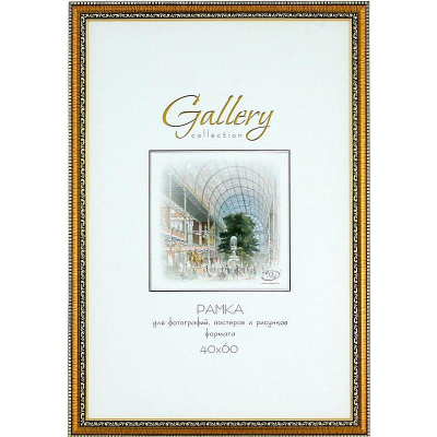 Рамка информационная A2- 40х60см Gallery 'Версаль' пластиковый багет 29мм золото 